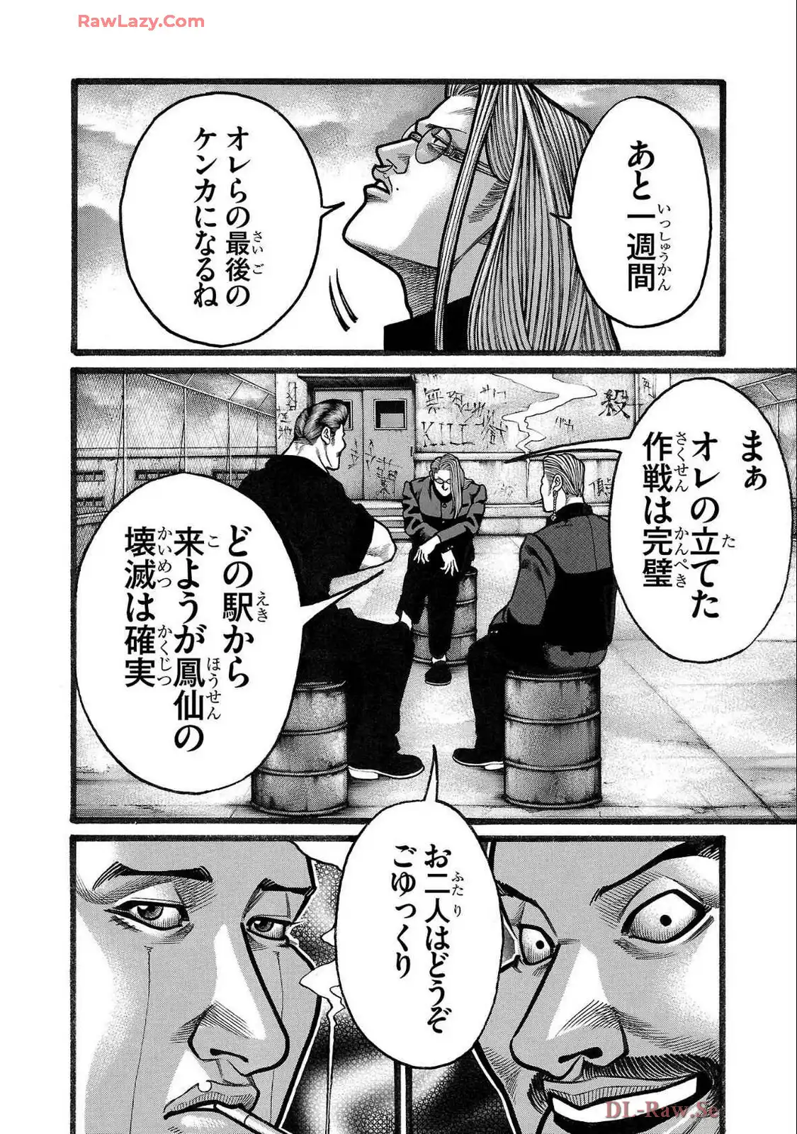 P42
