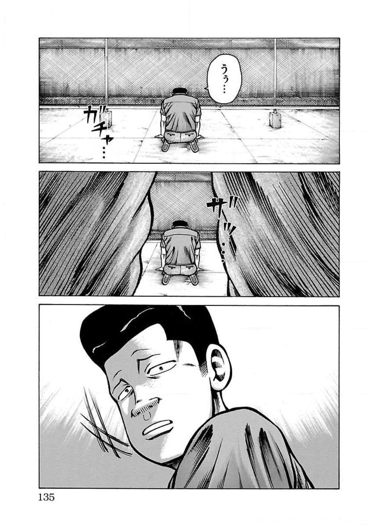 P39