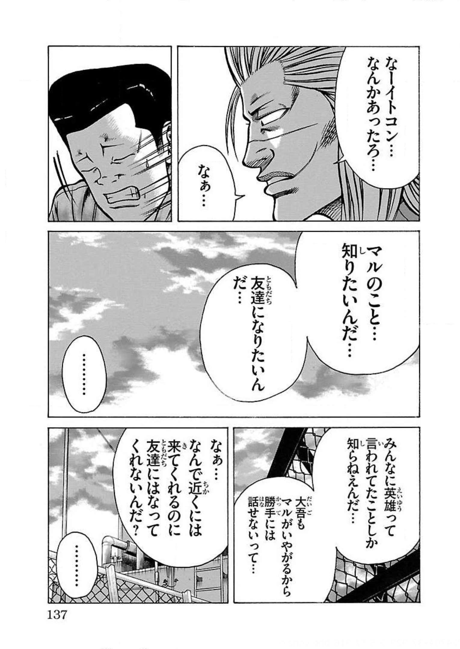P41