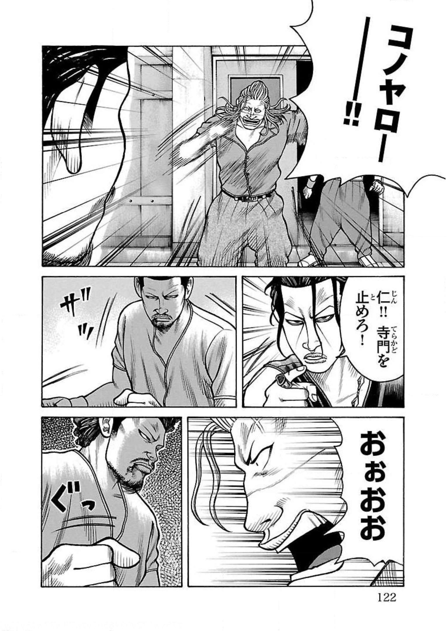 P26