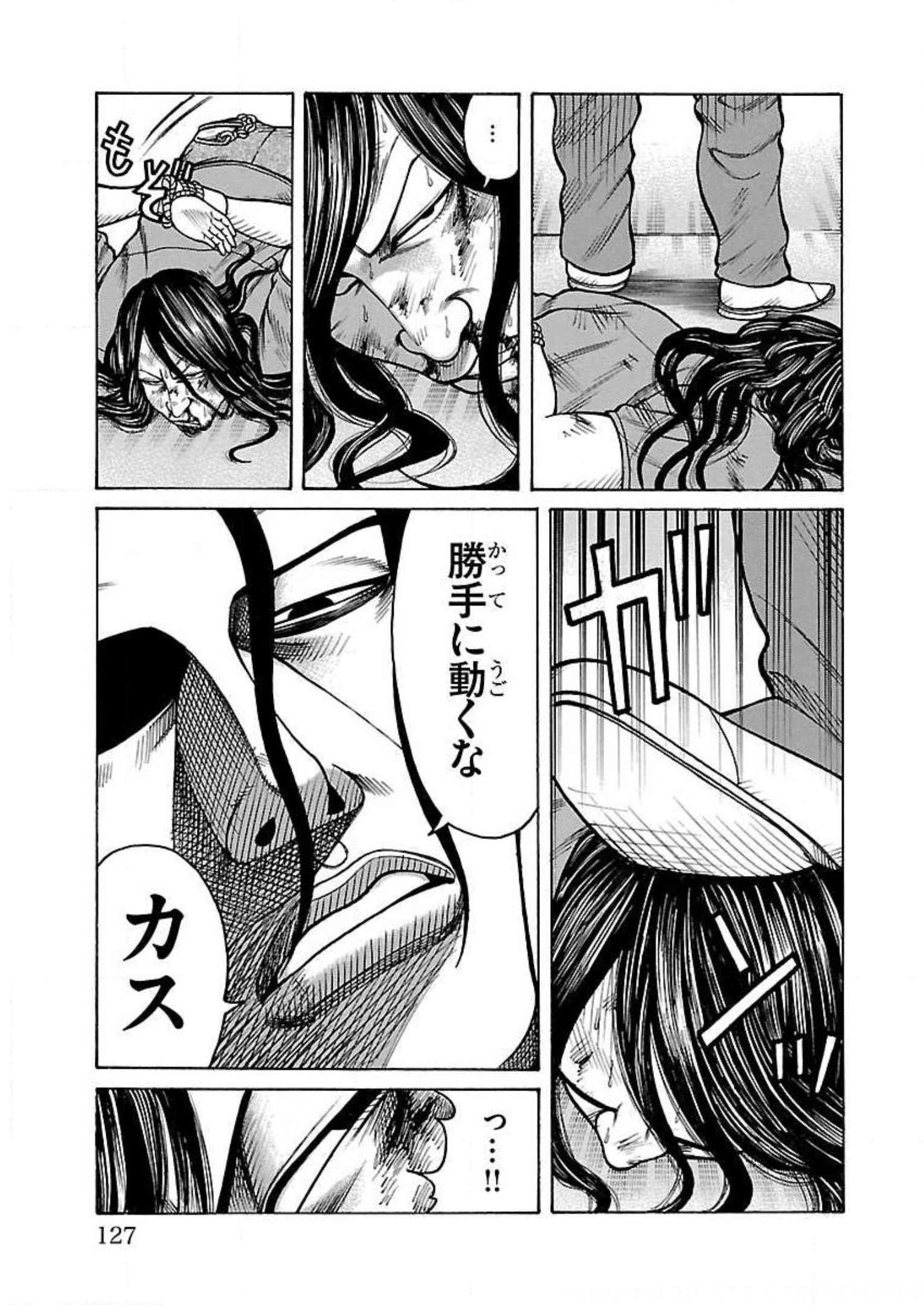 P31