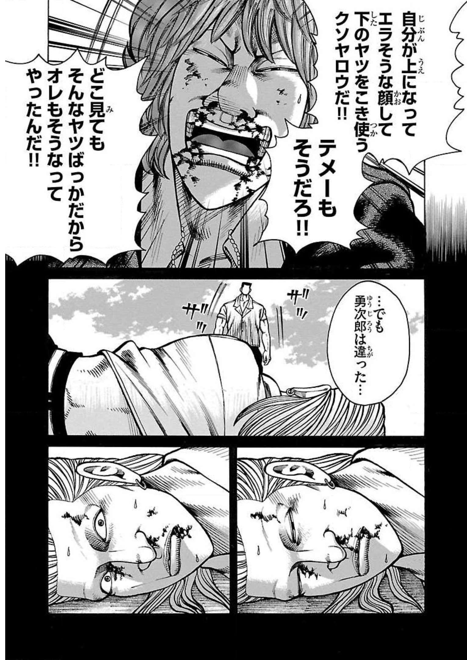 P27