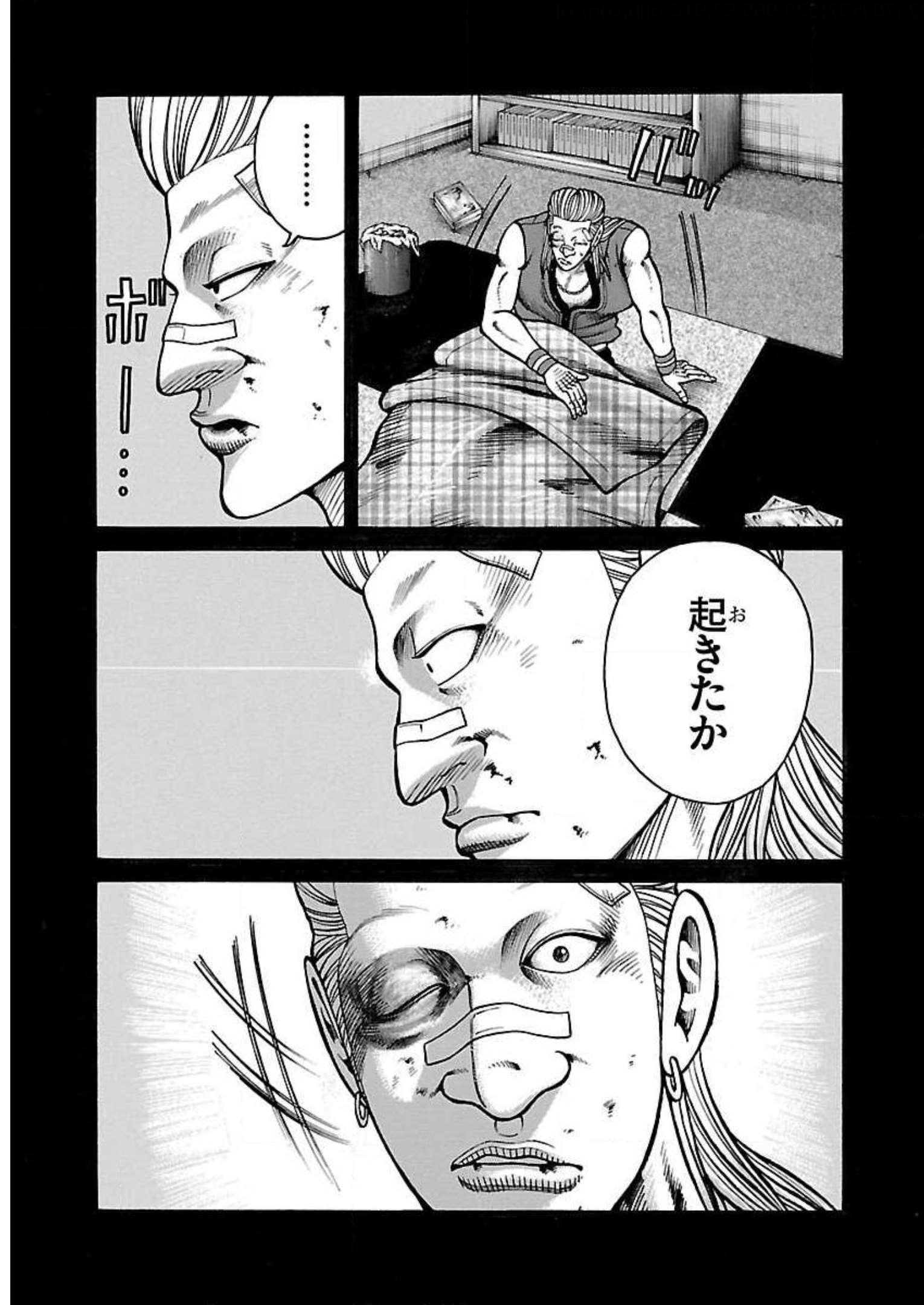 P31