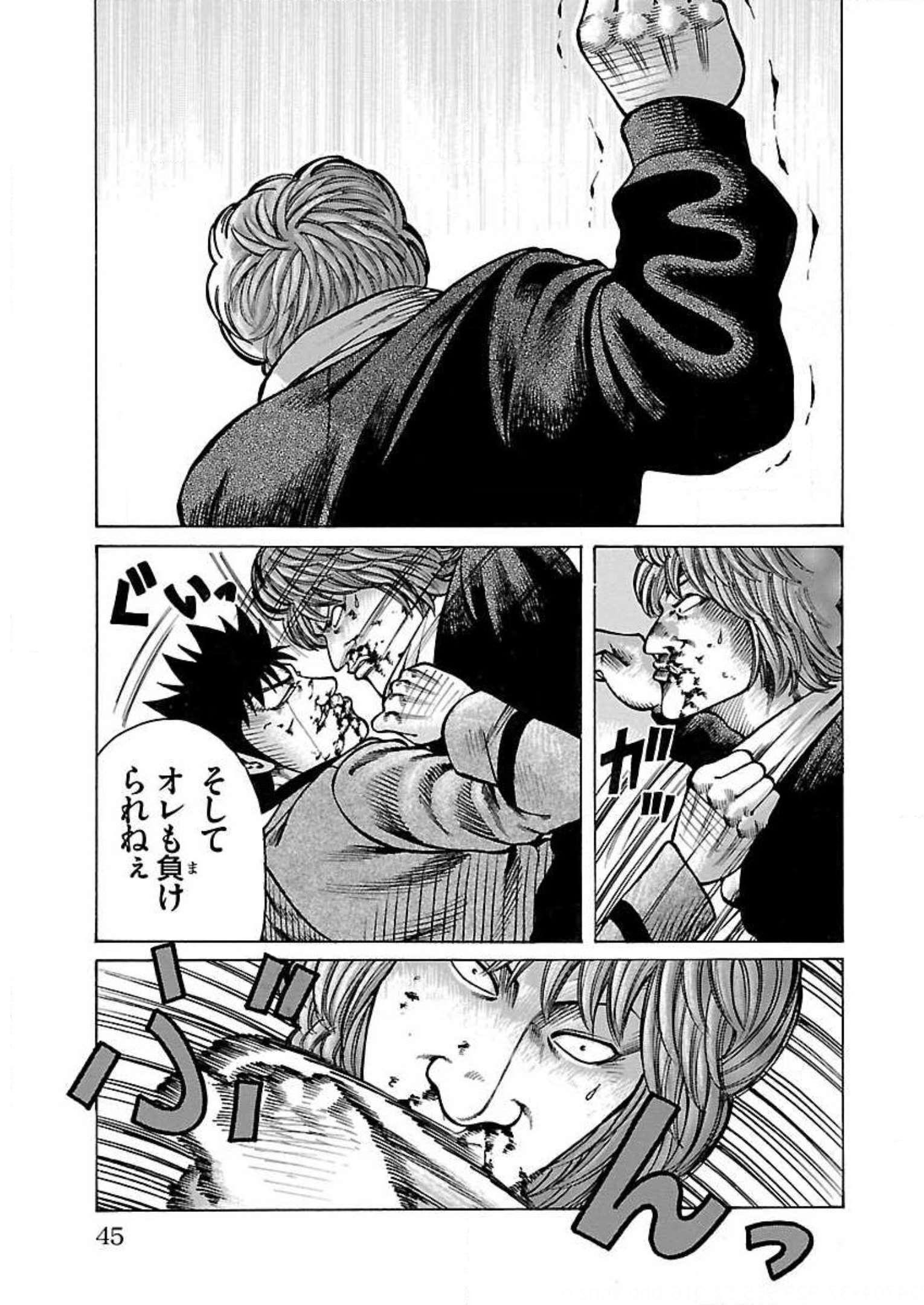 P41