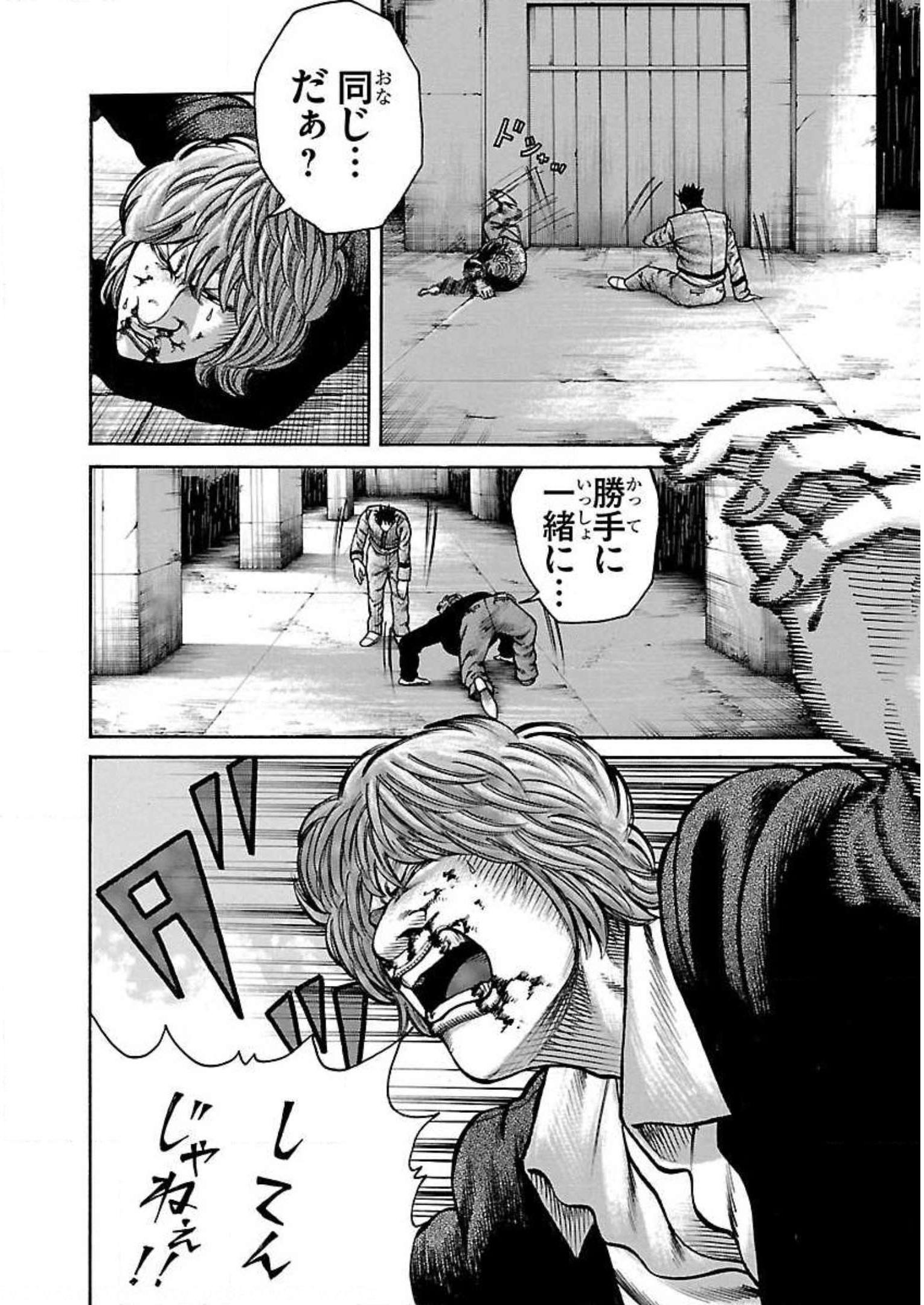 P42
