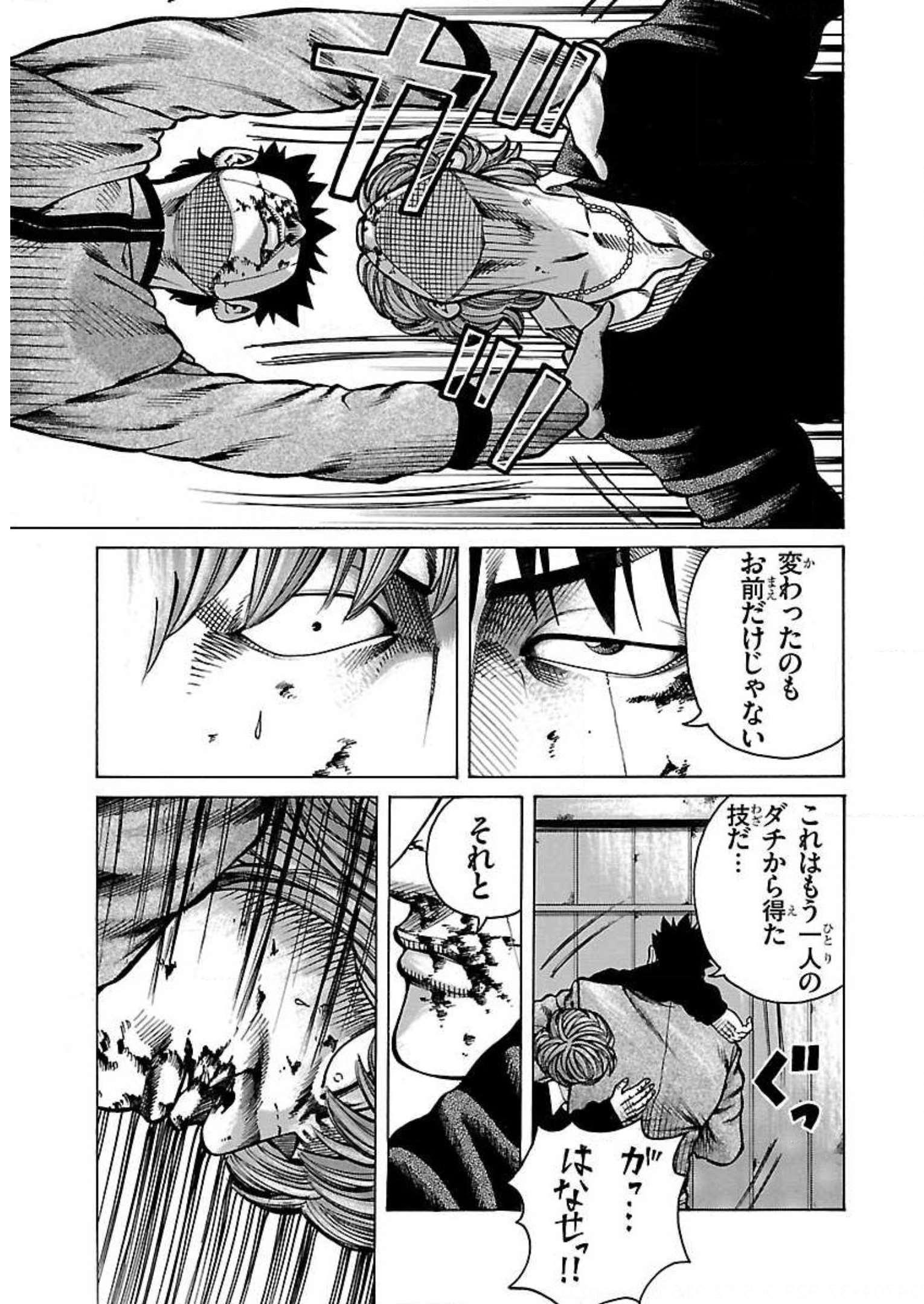 P43
