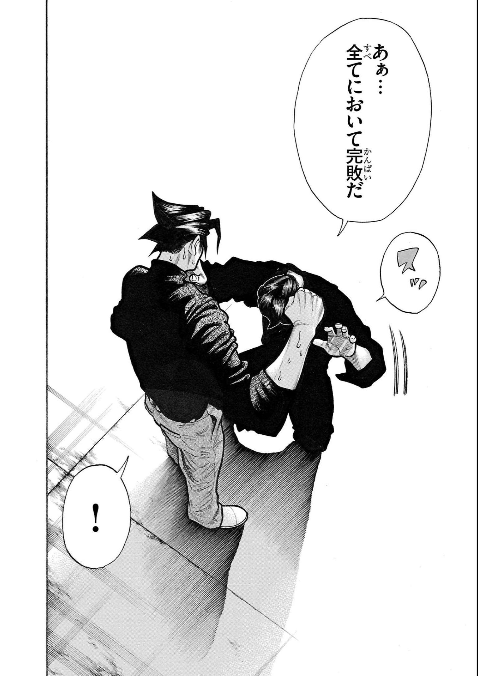 P36
