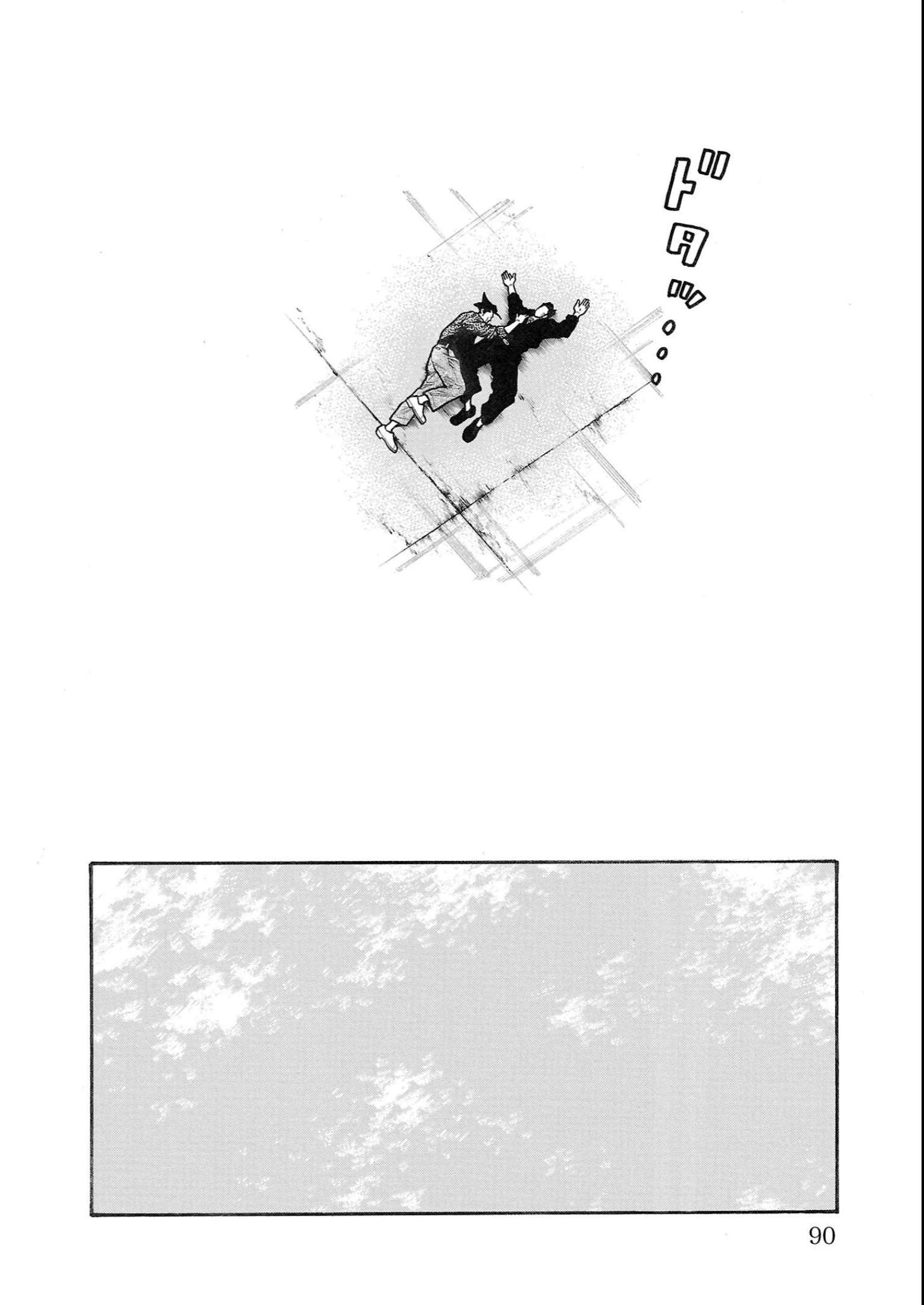 P38