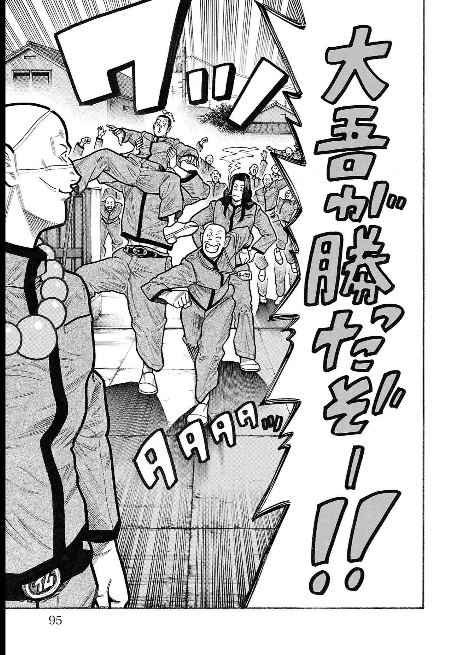P43