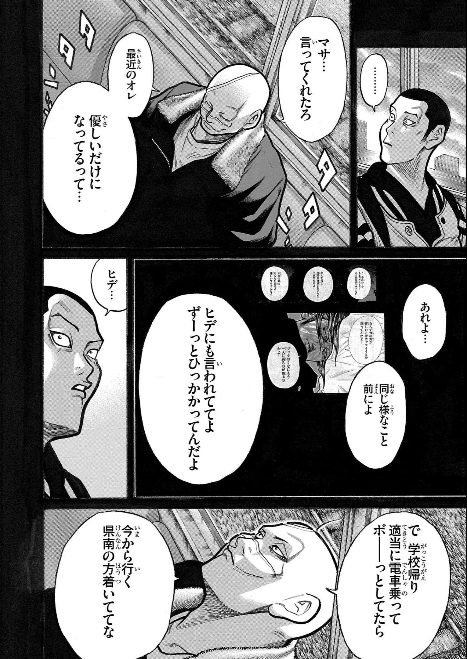 P28
