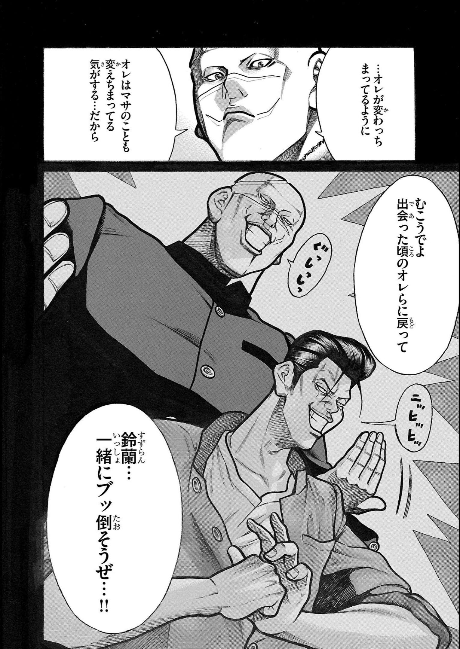 P30