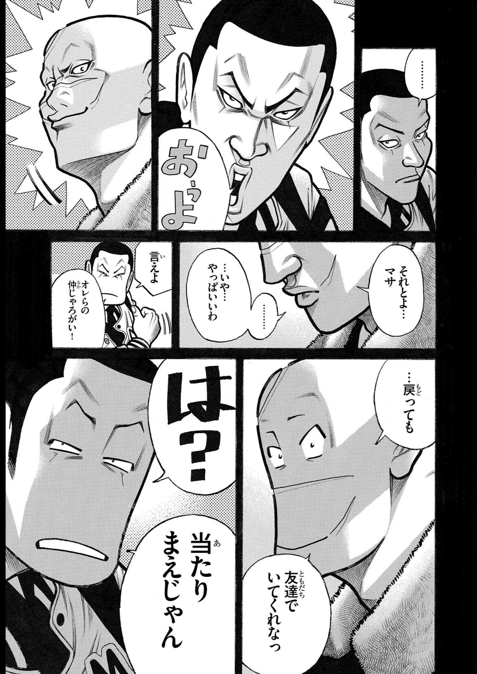 P31