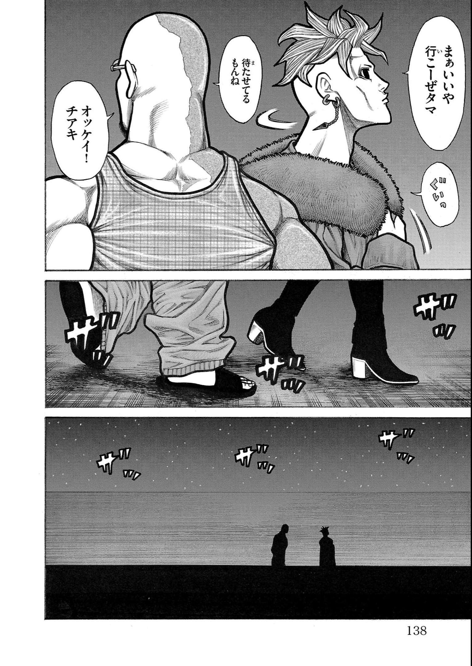 P40