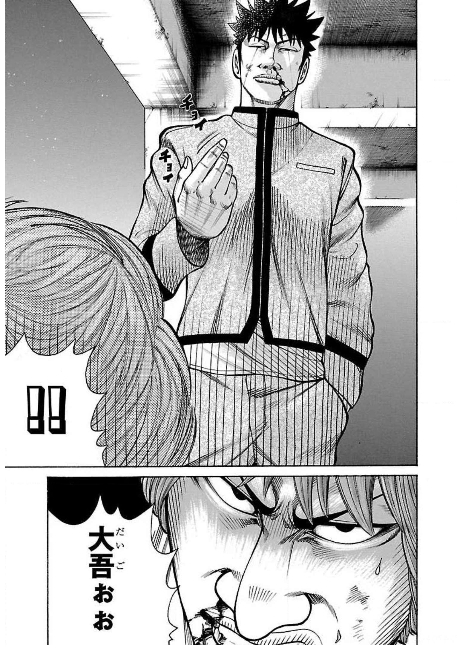P33