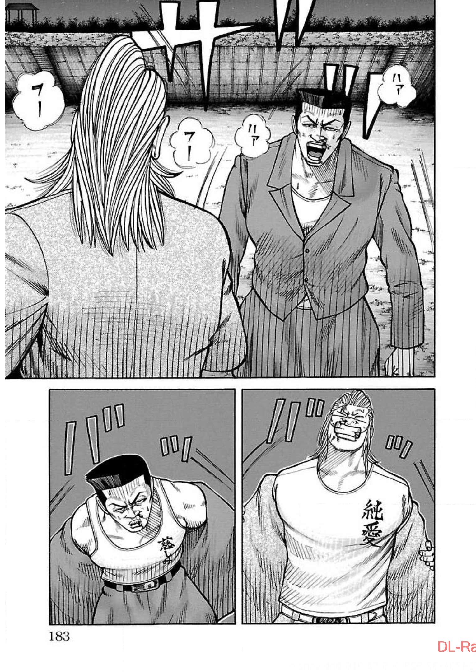 P39