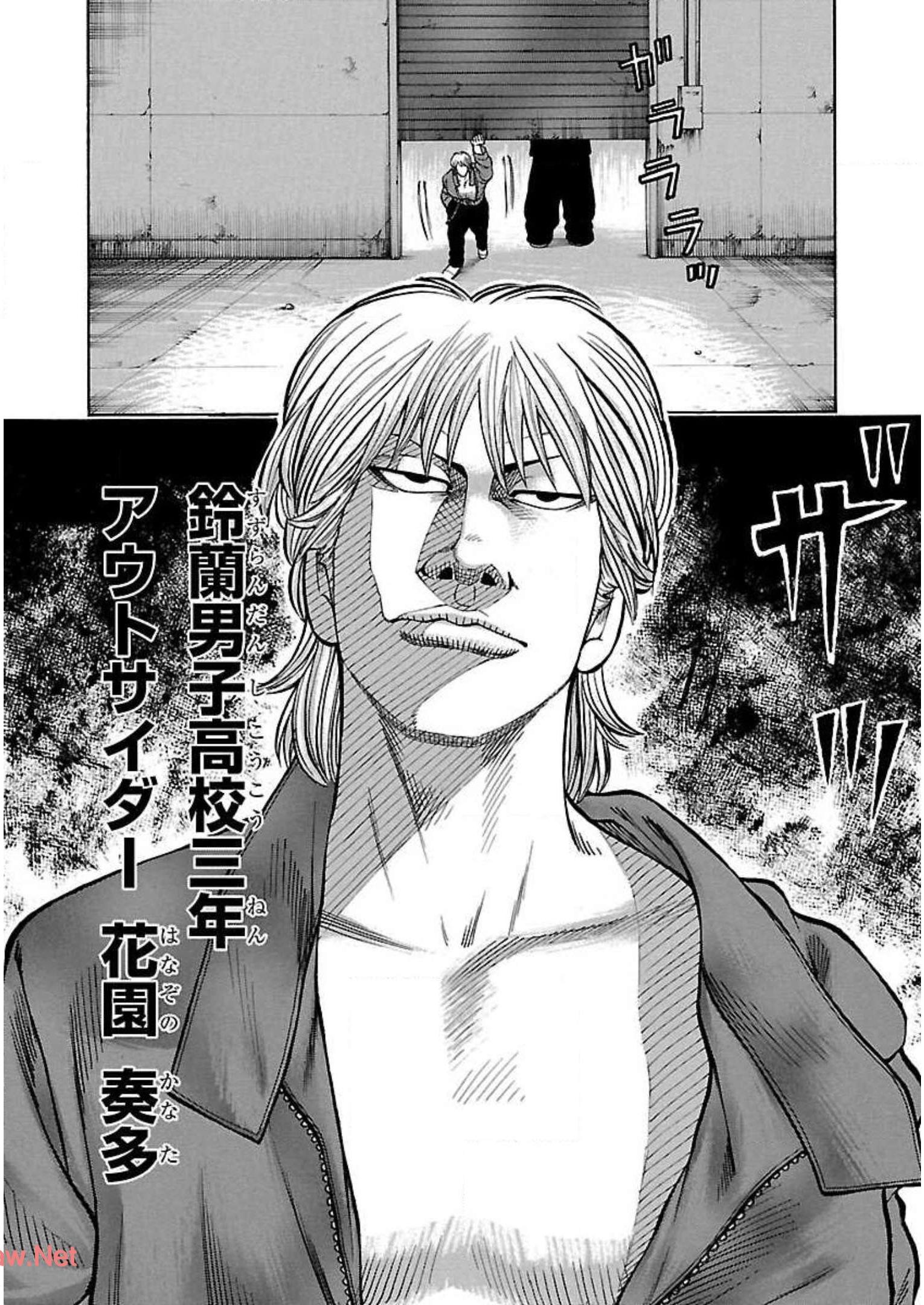 P44