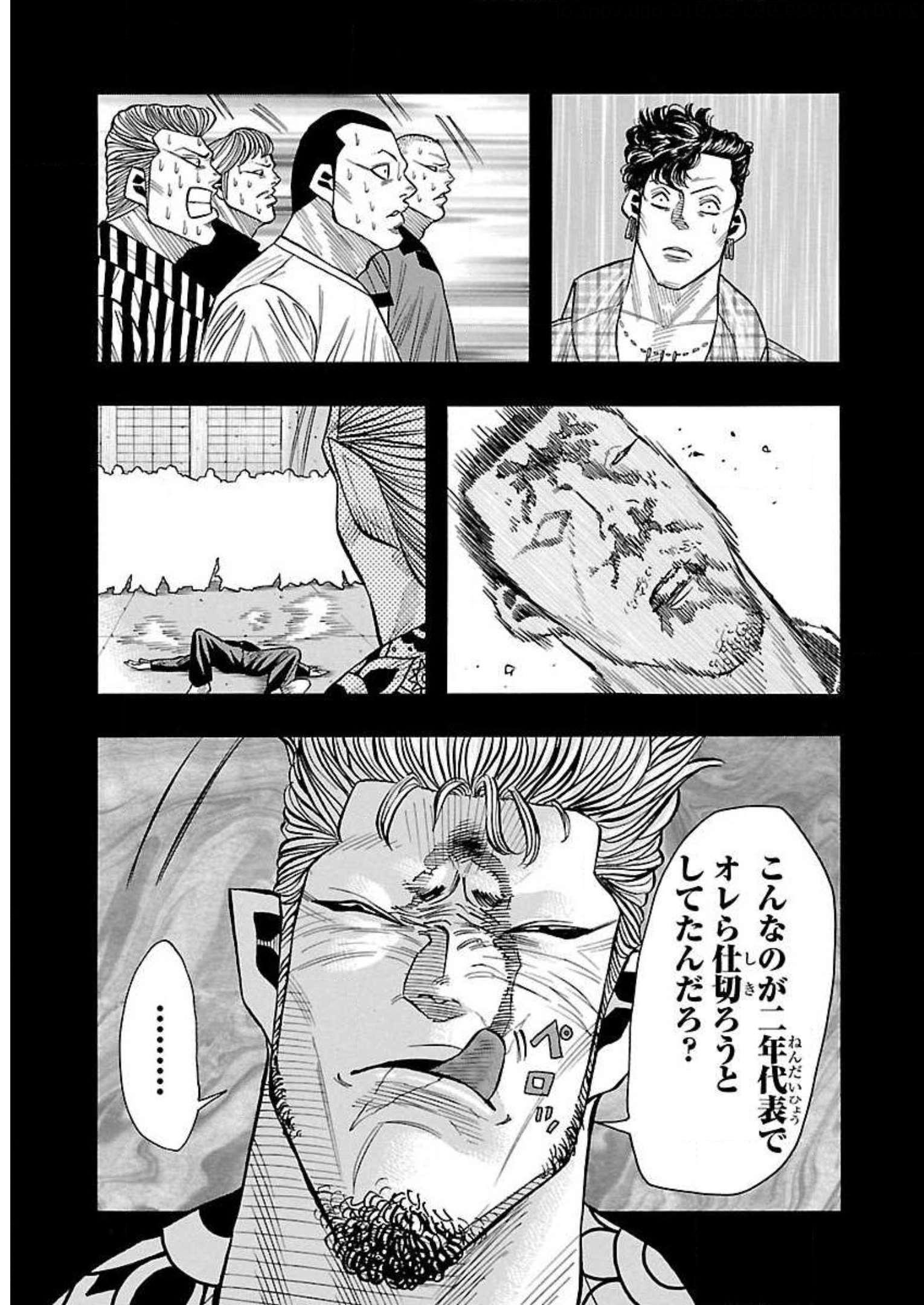 P27