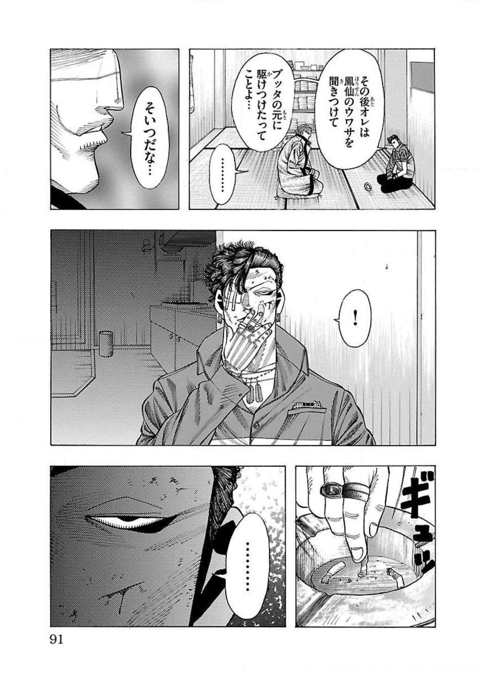 P37