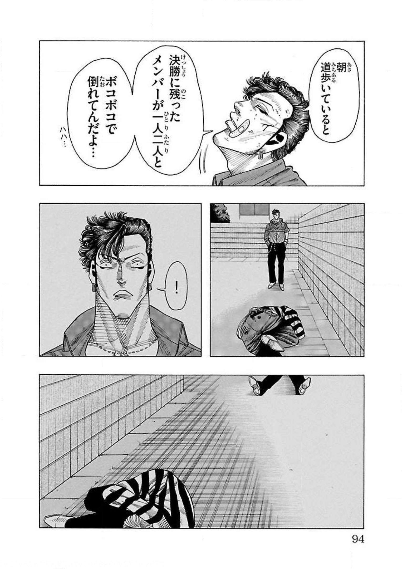 P40