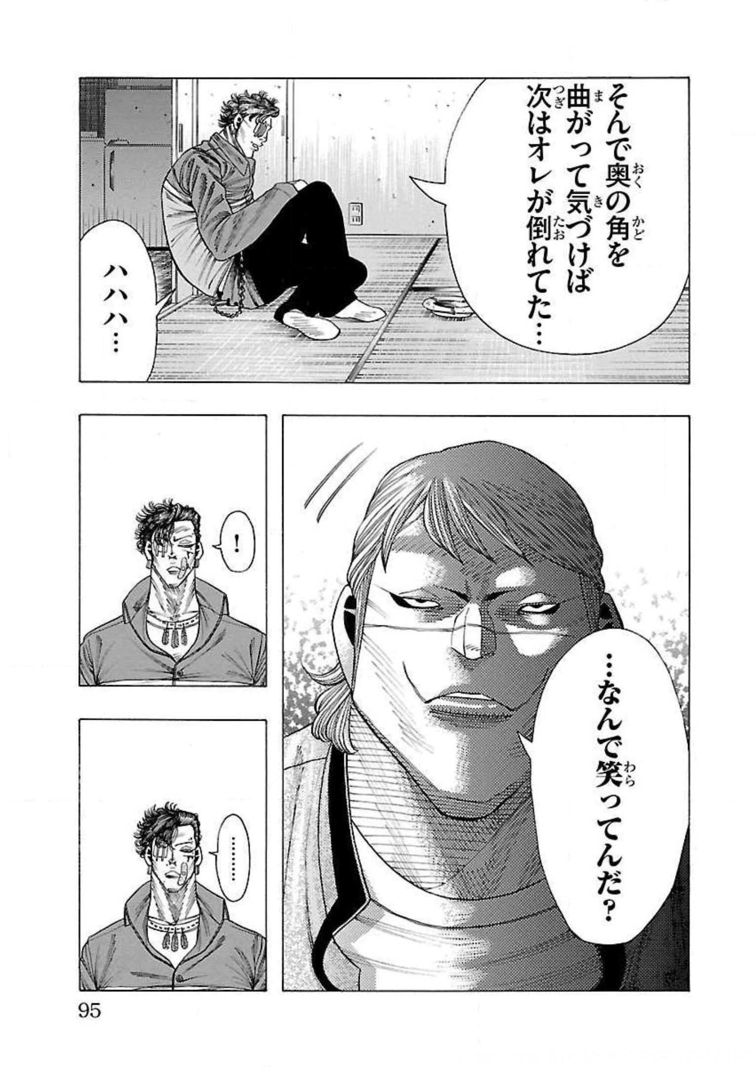 P41