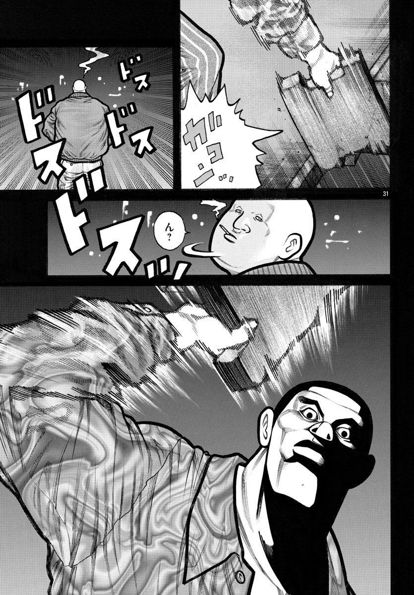 P31