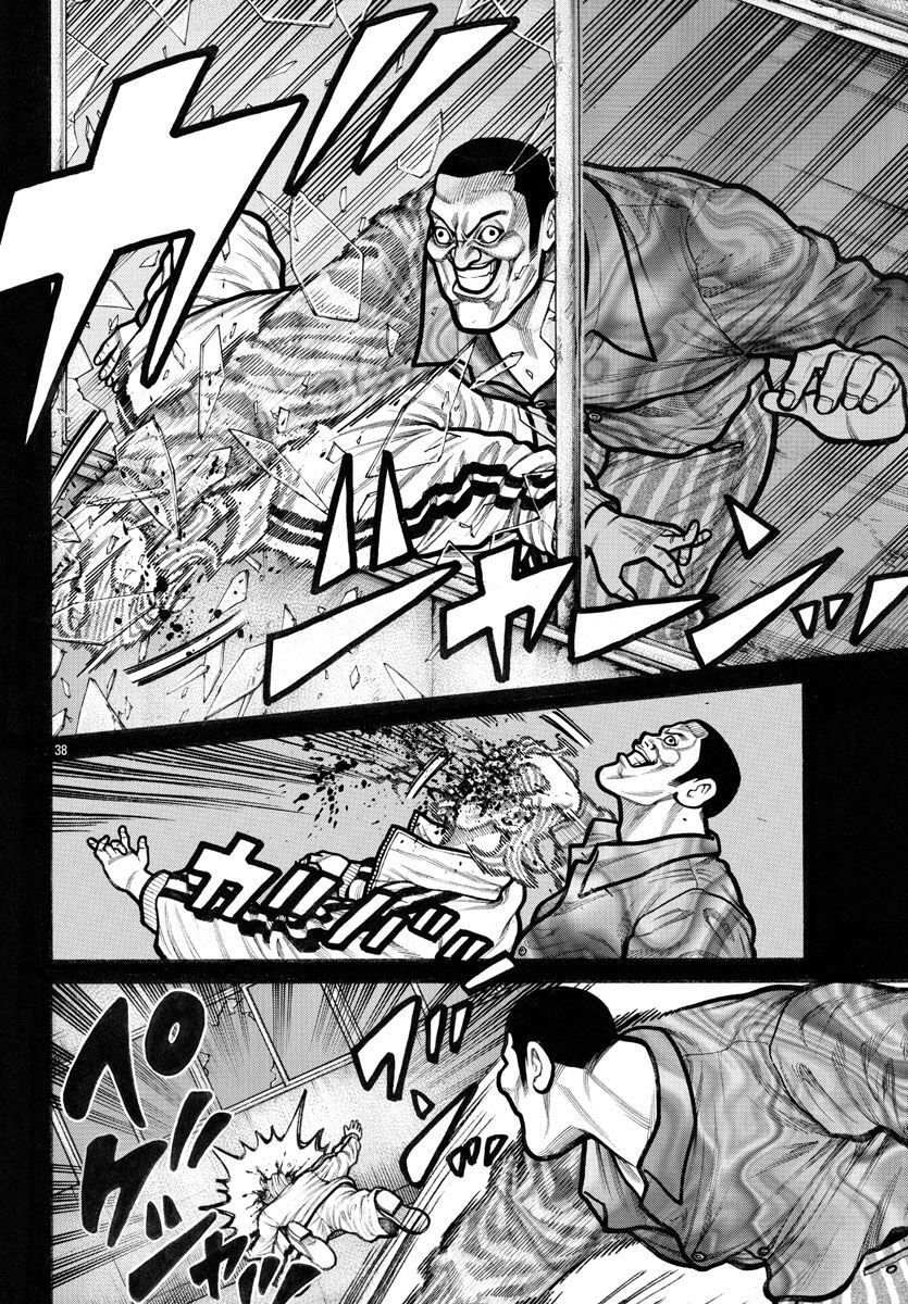 P38