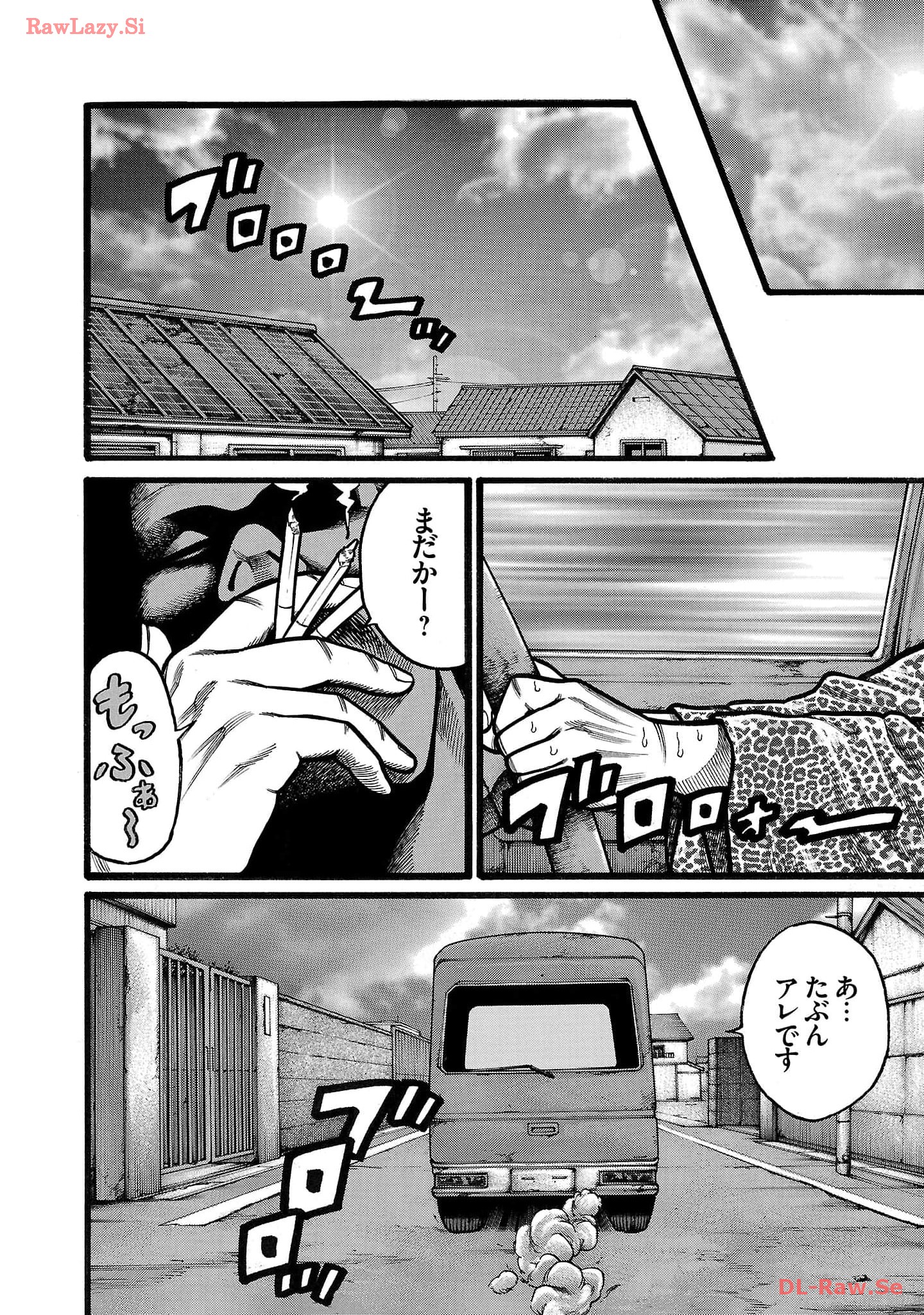 P38