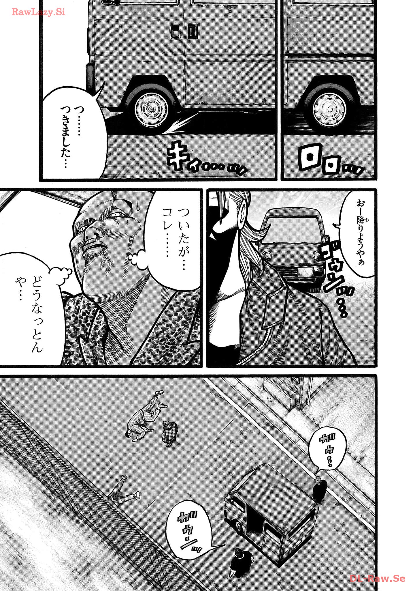 P39