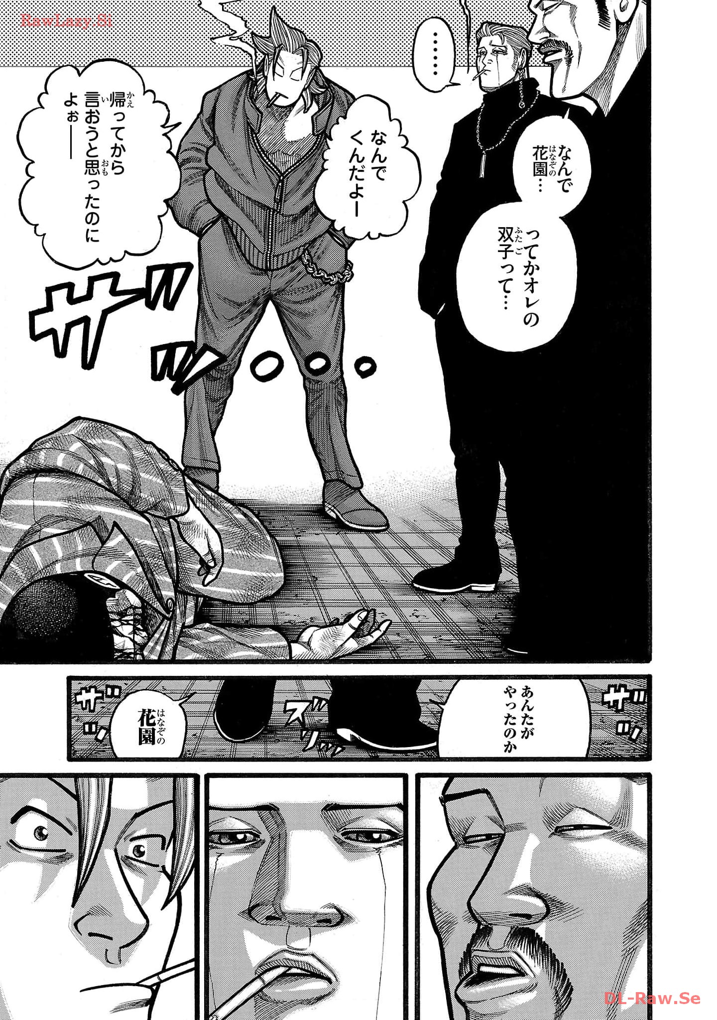 P43