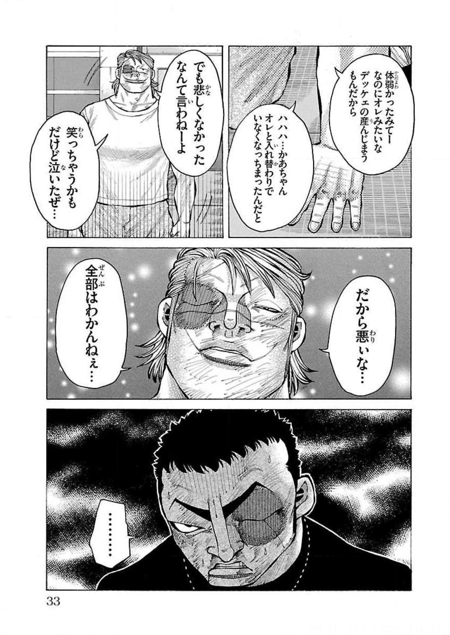 P30