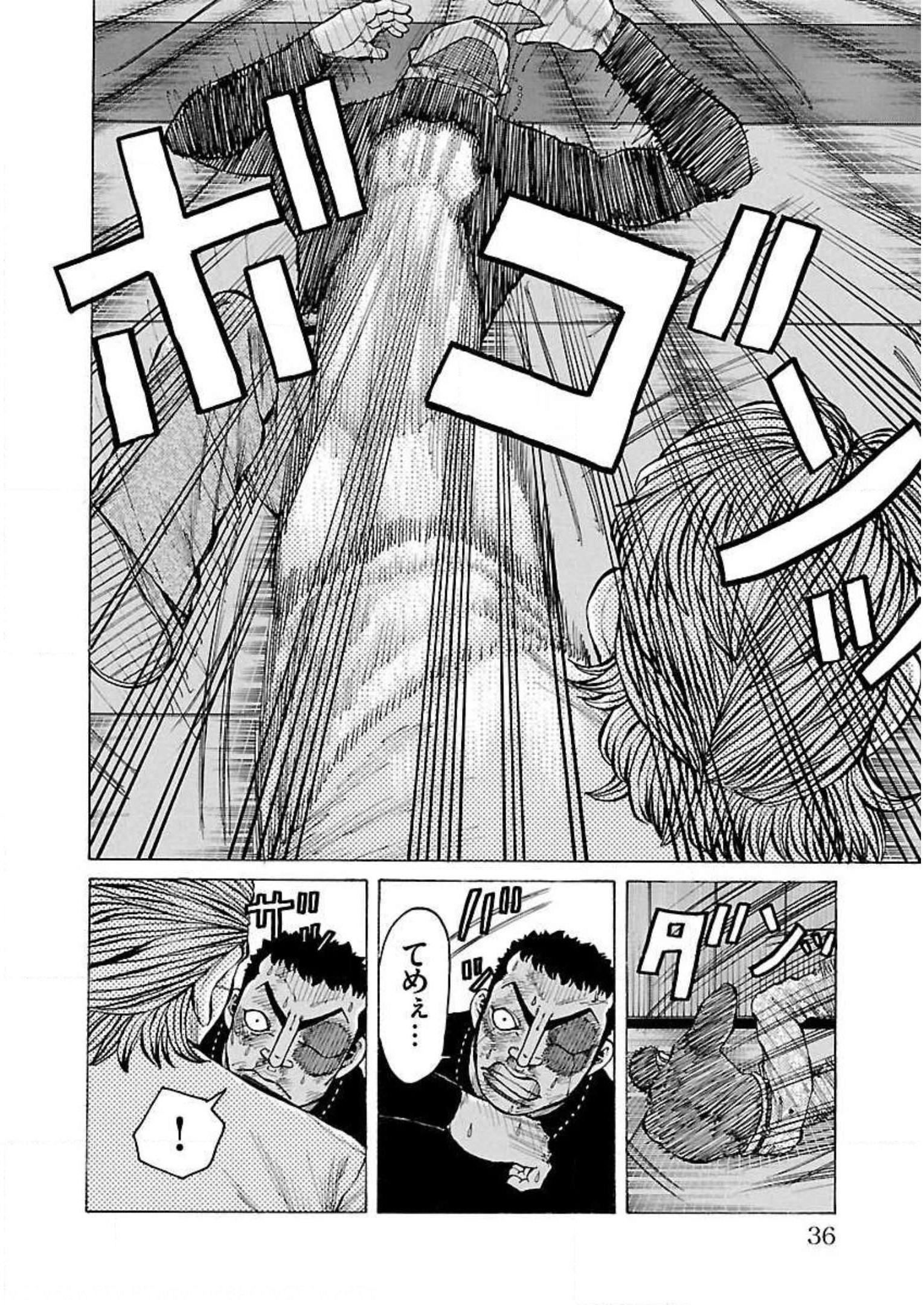 P33