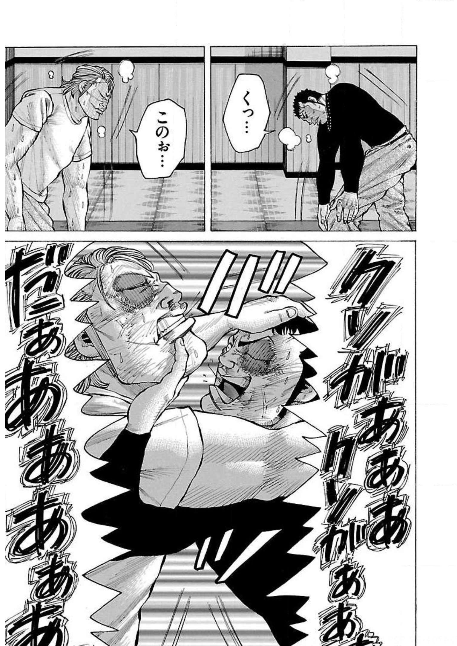P38
