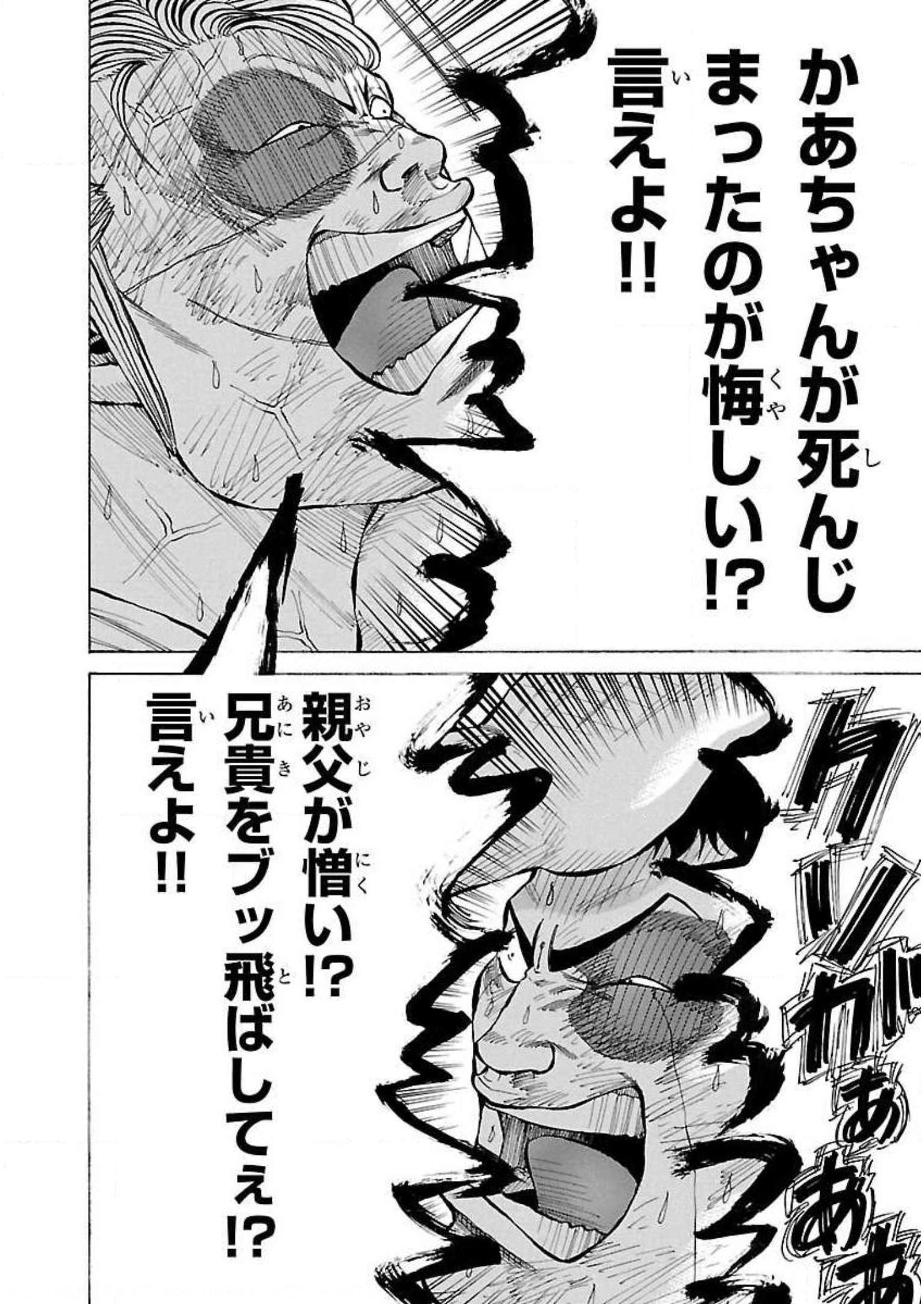 P39