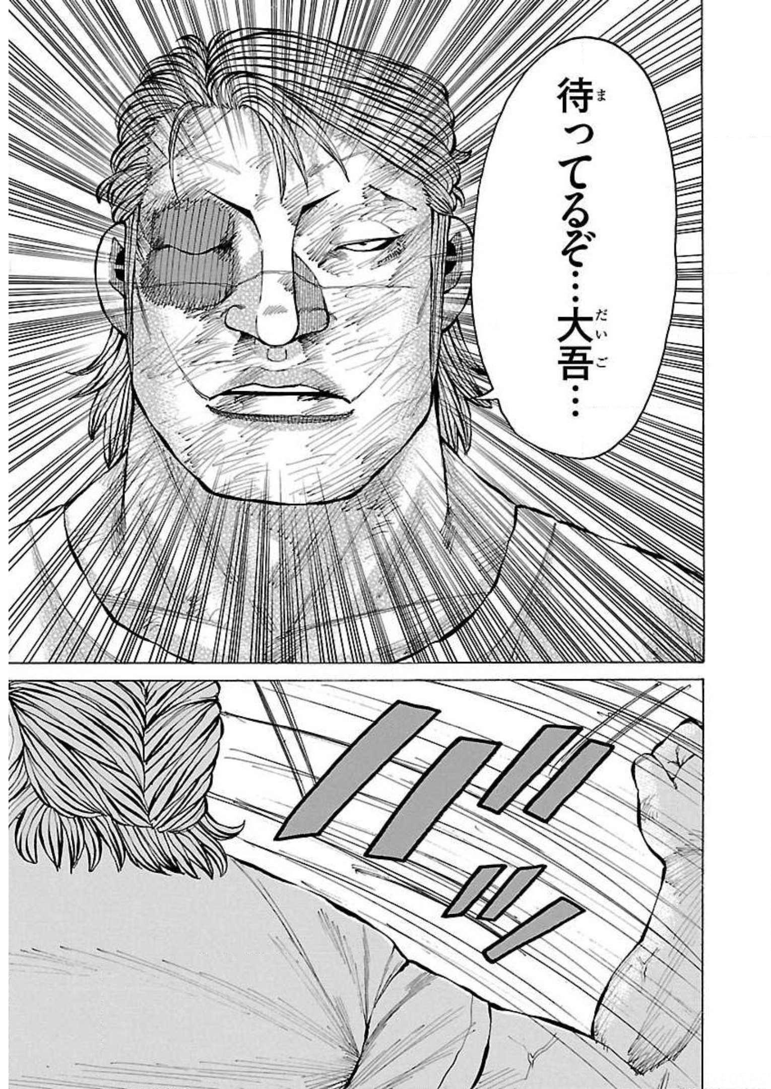 P42