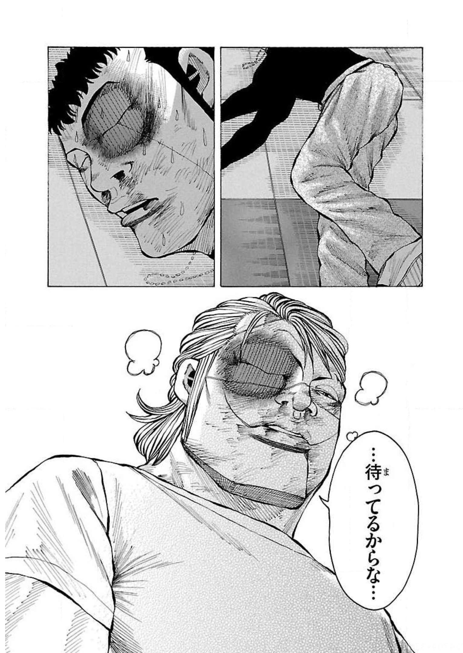 P48