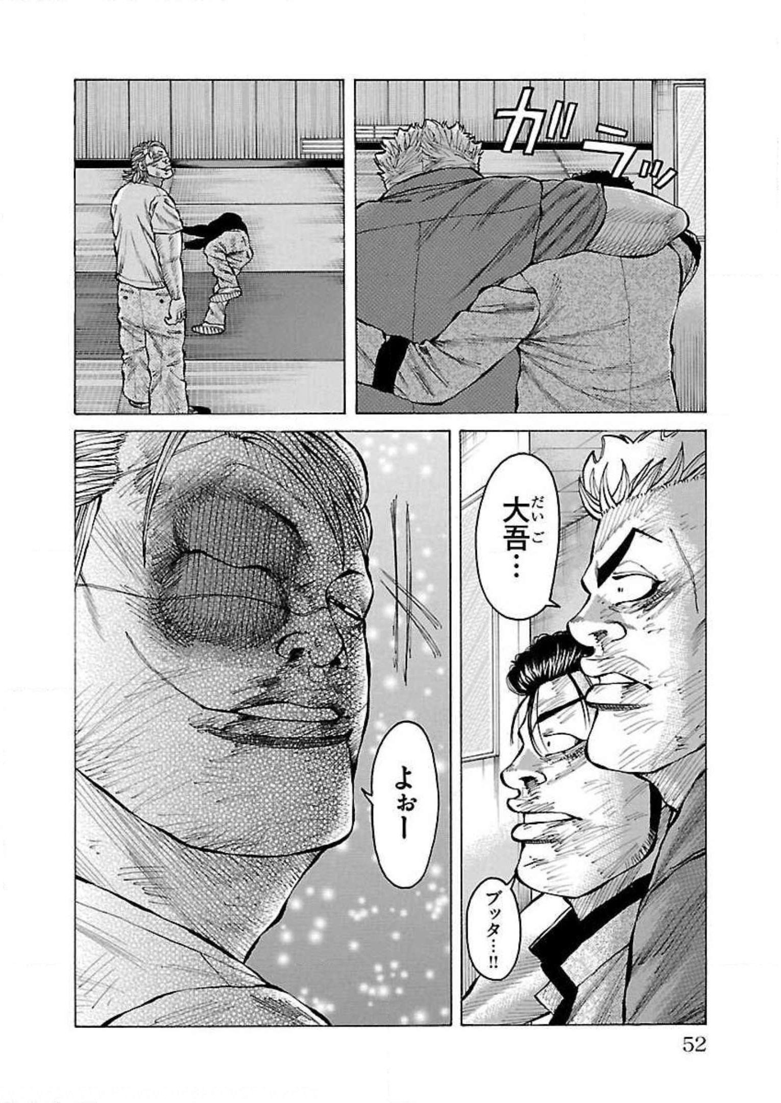 P49