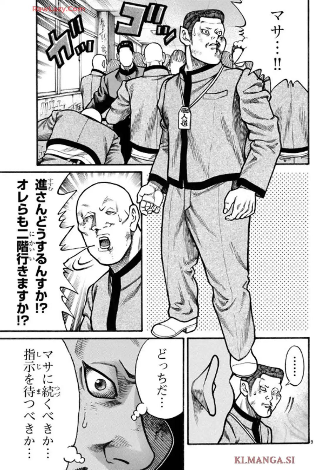 P10