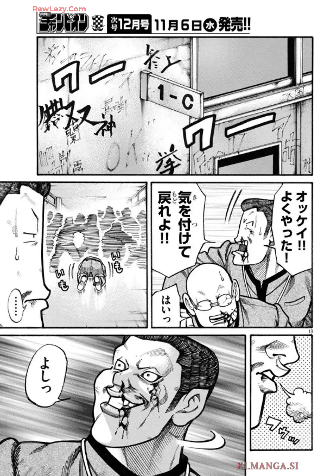P14