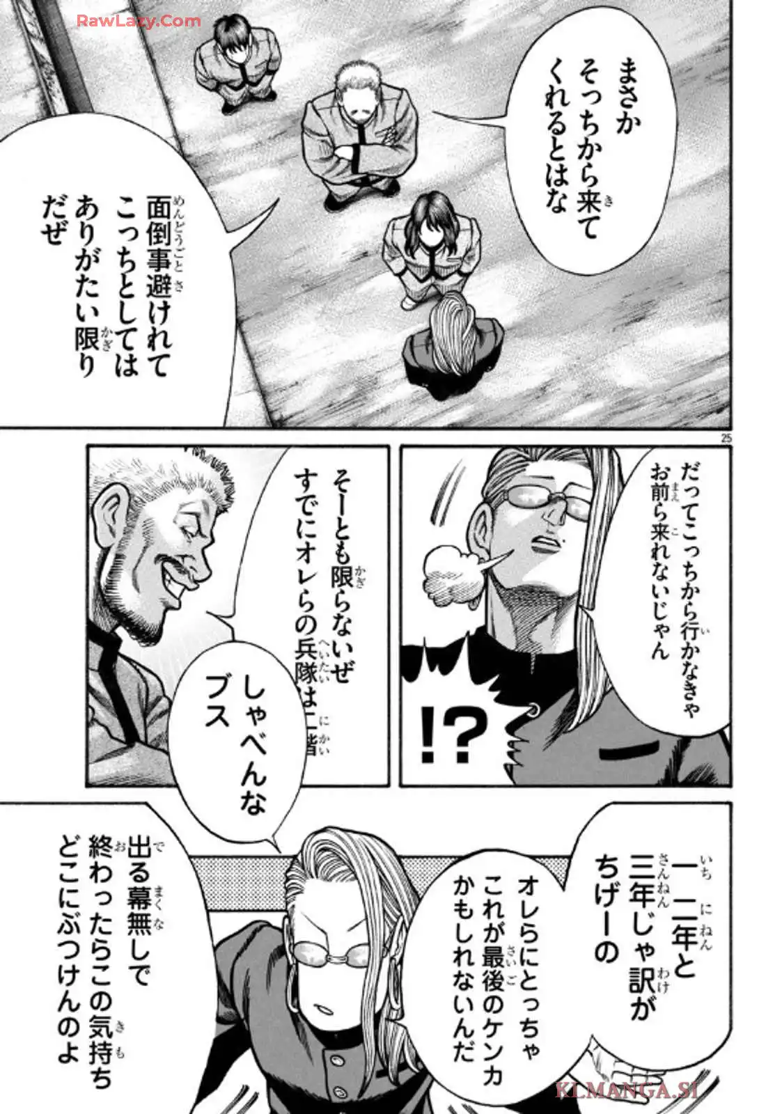 P26
