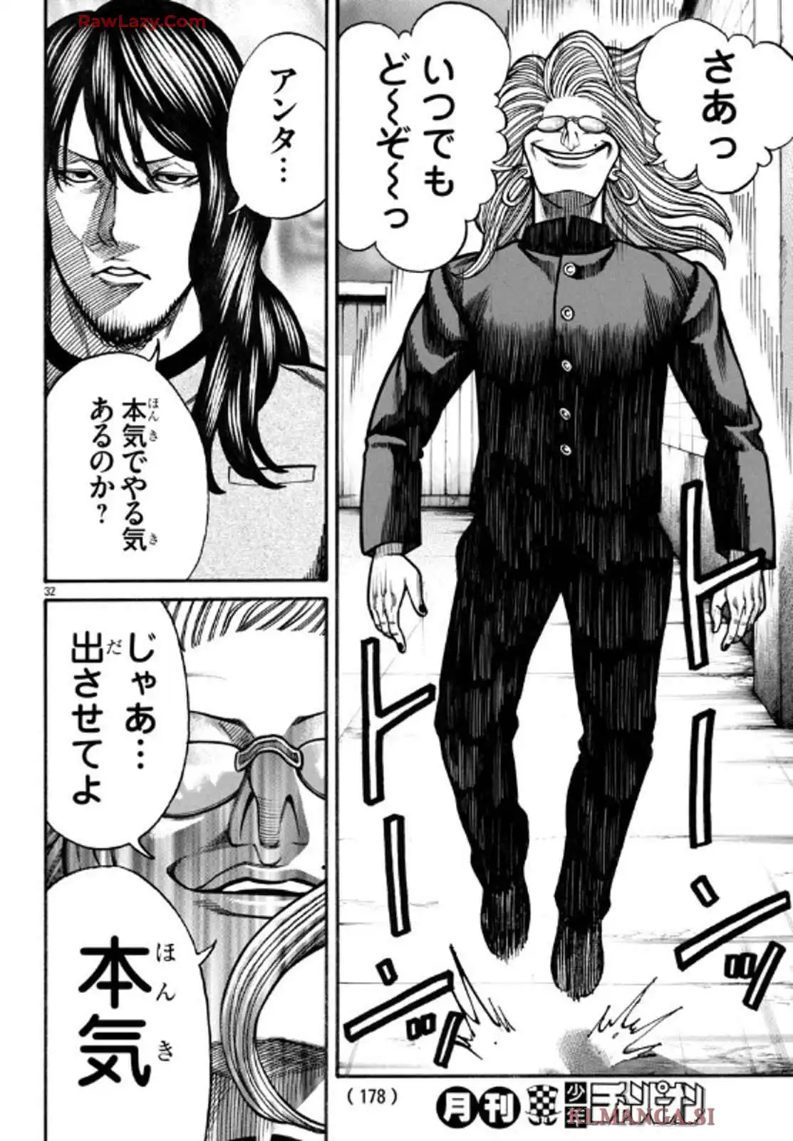 P33