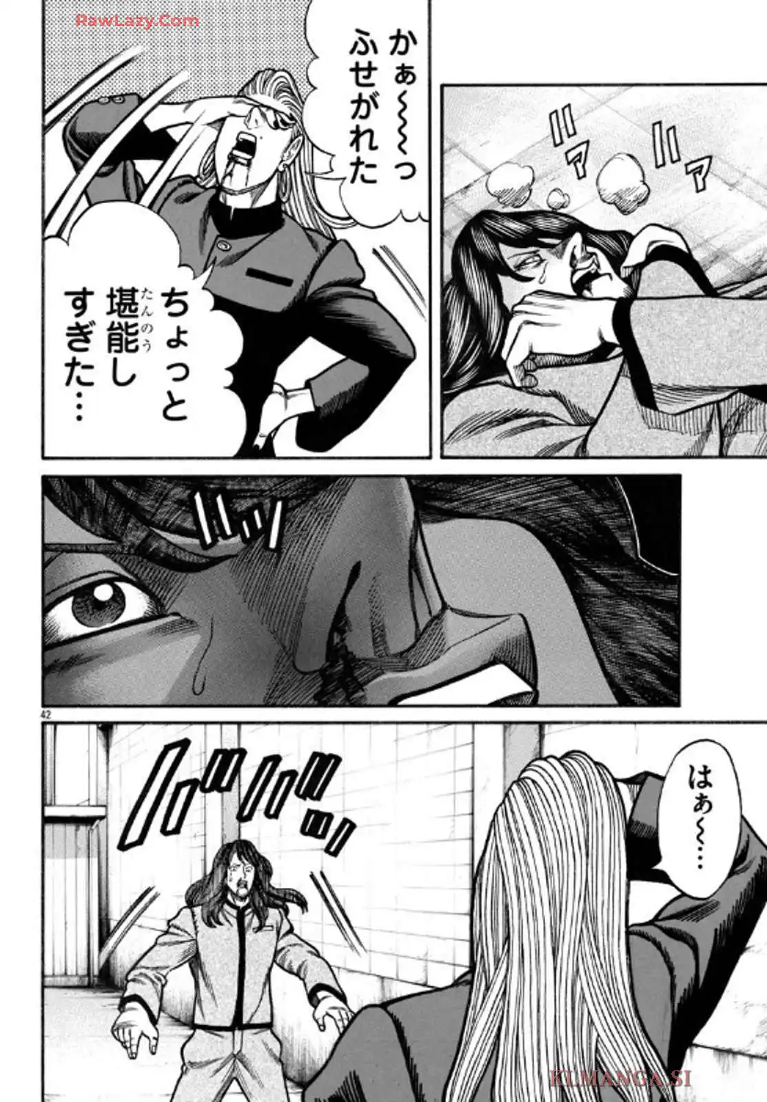 P43