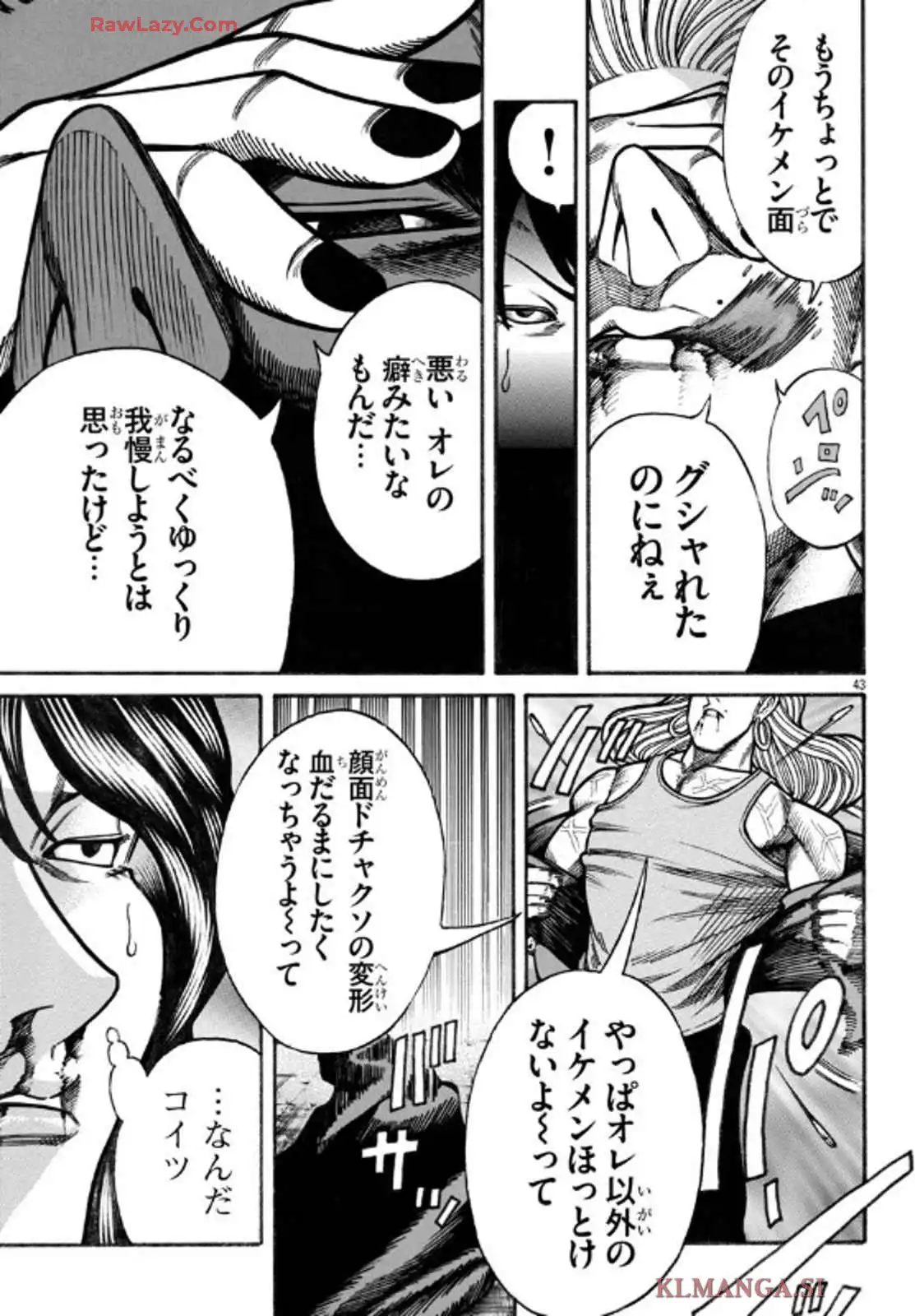 P44