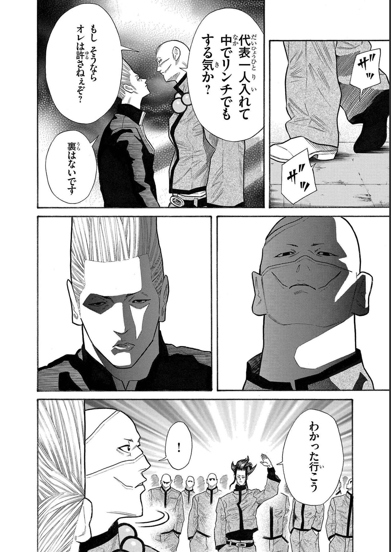 P36