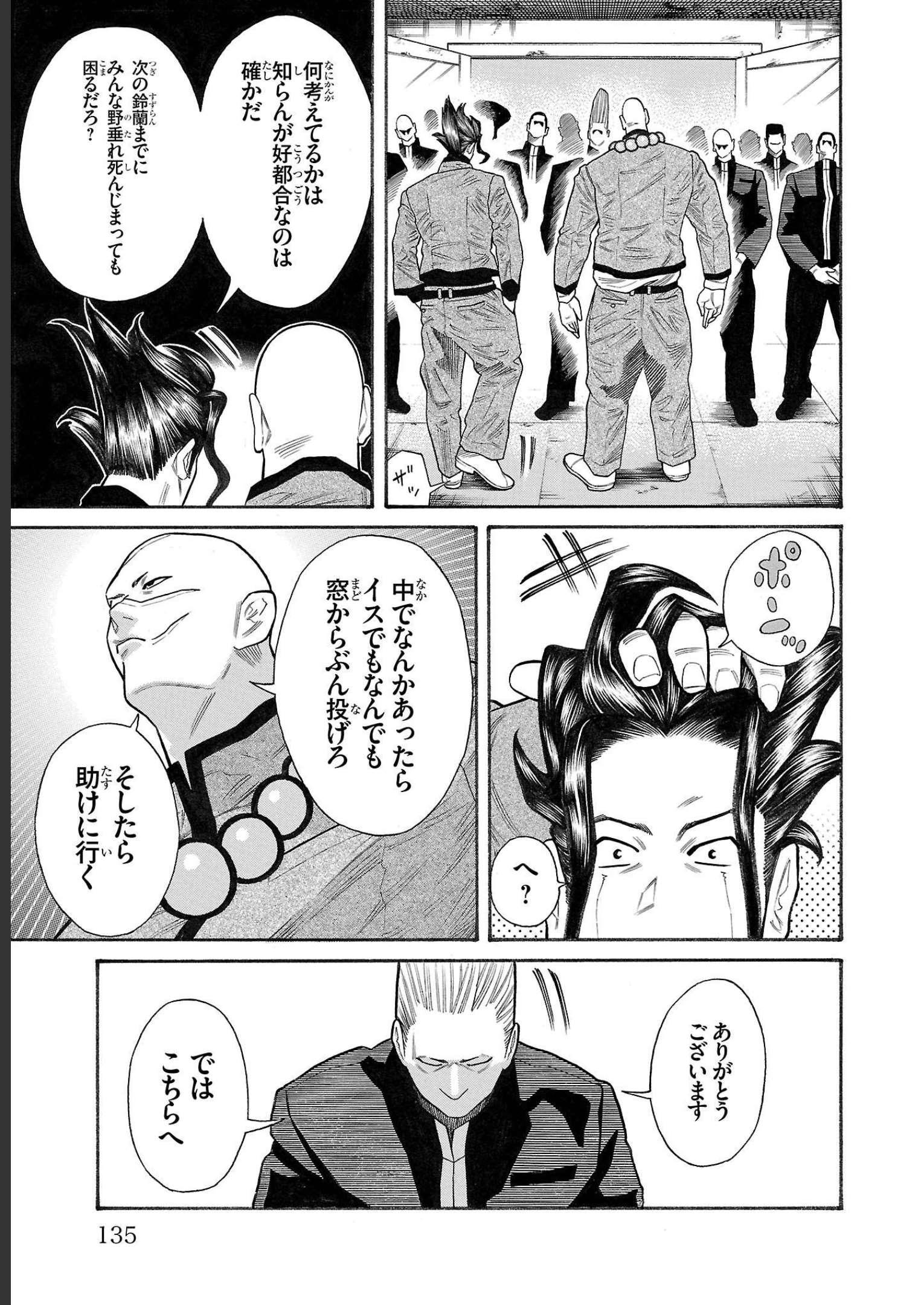 P37