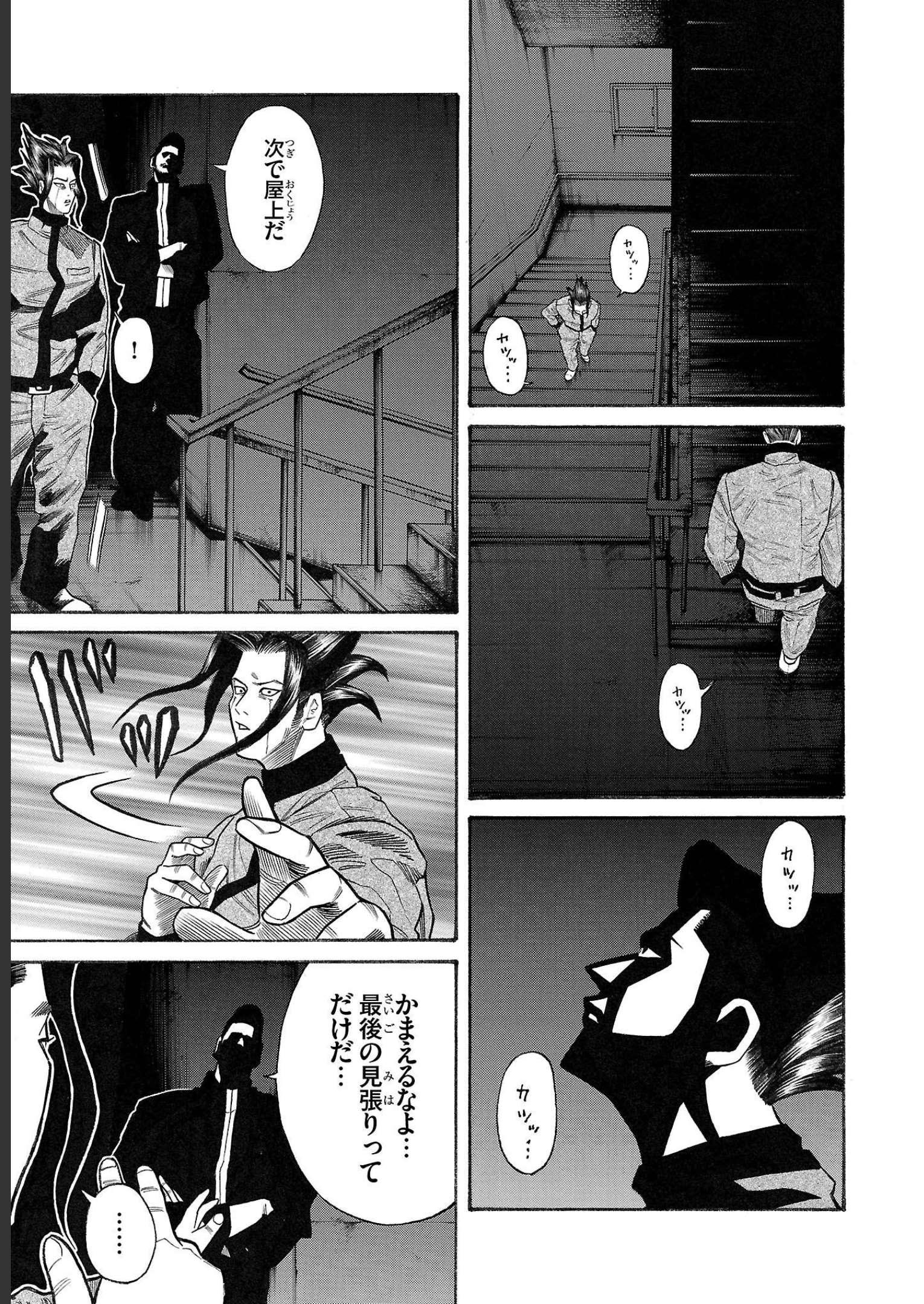 P41