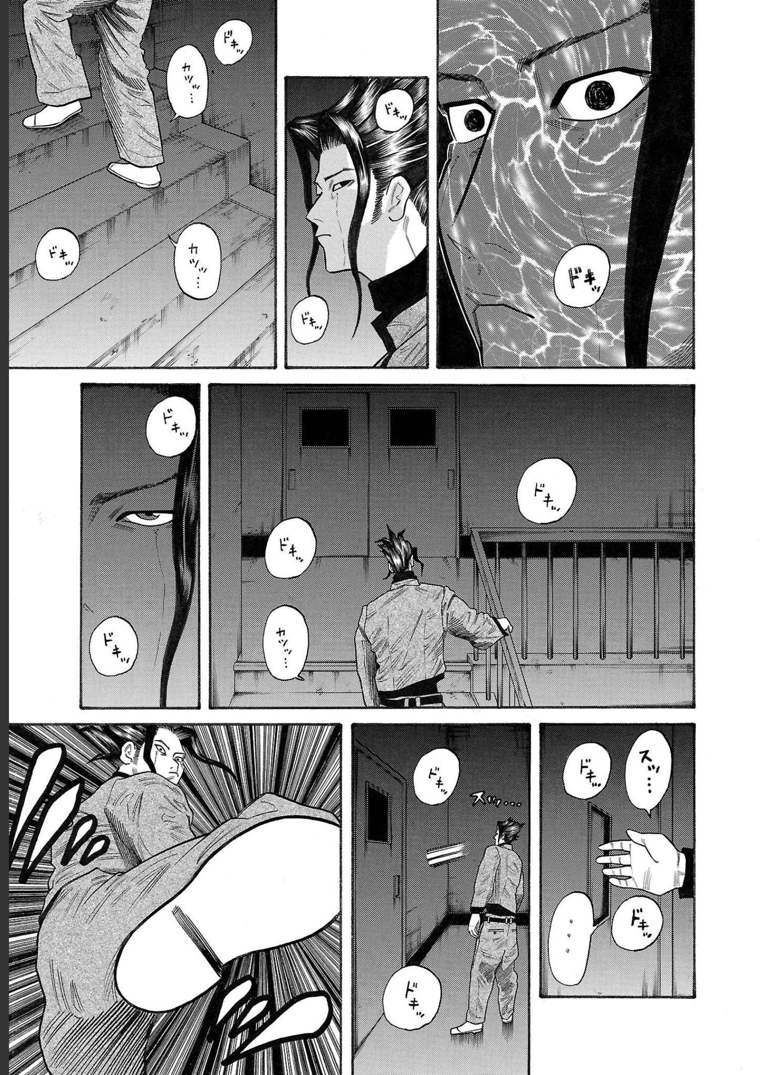 P43