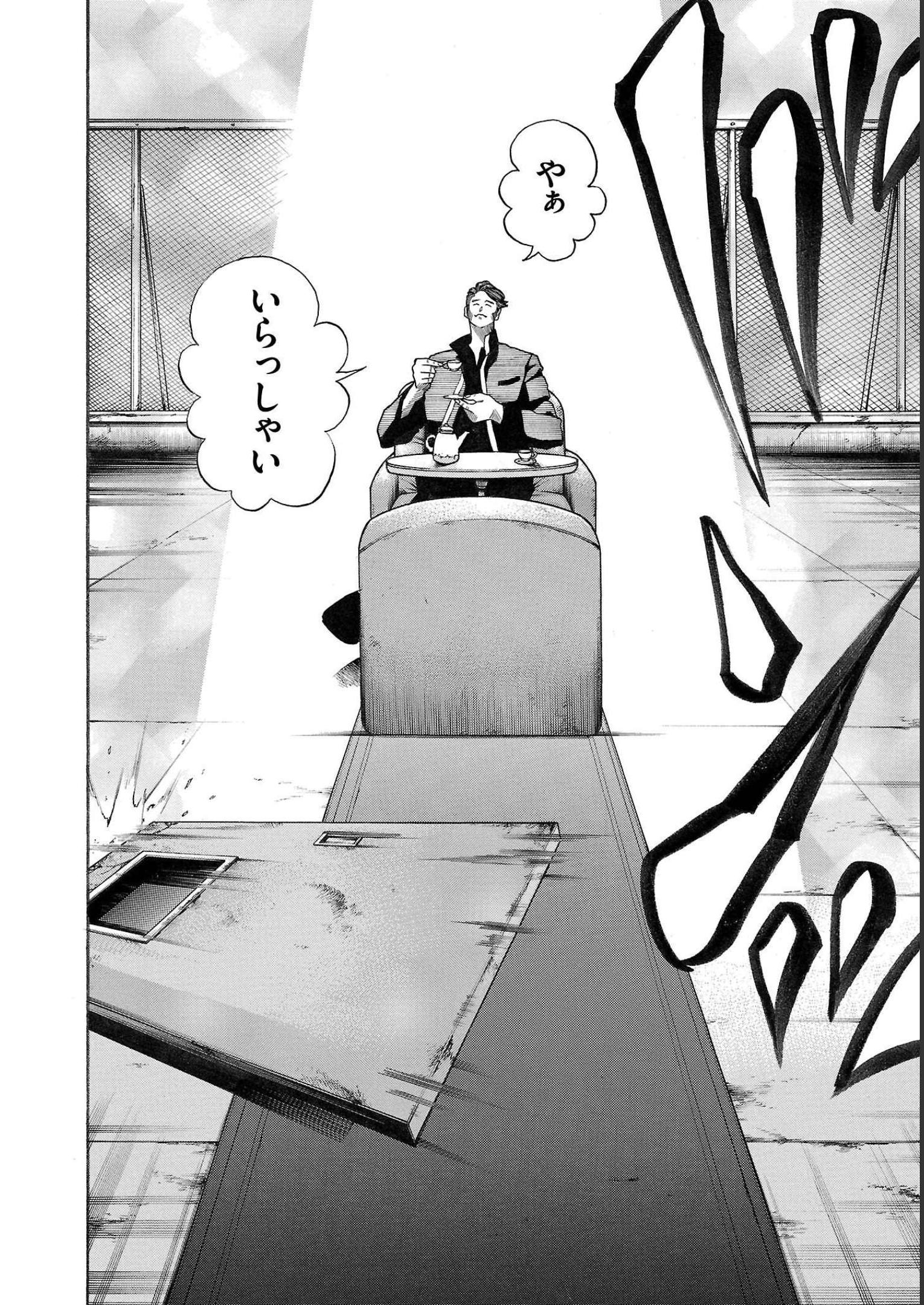 P44