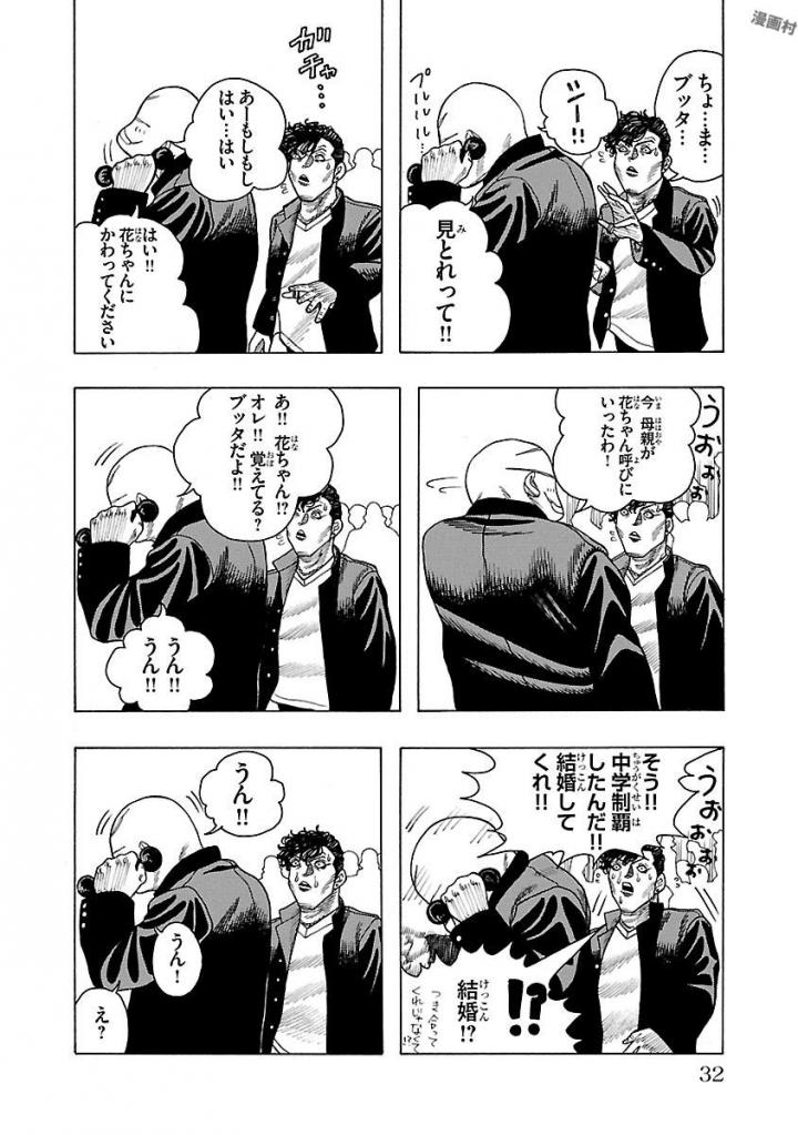 P31