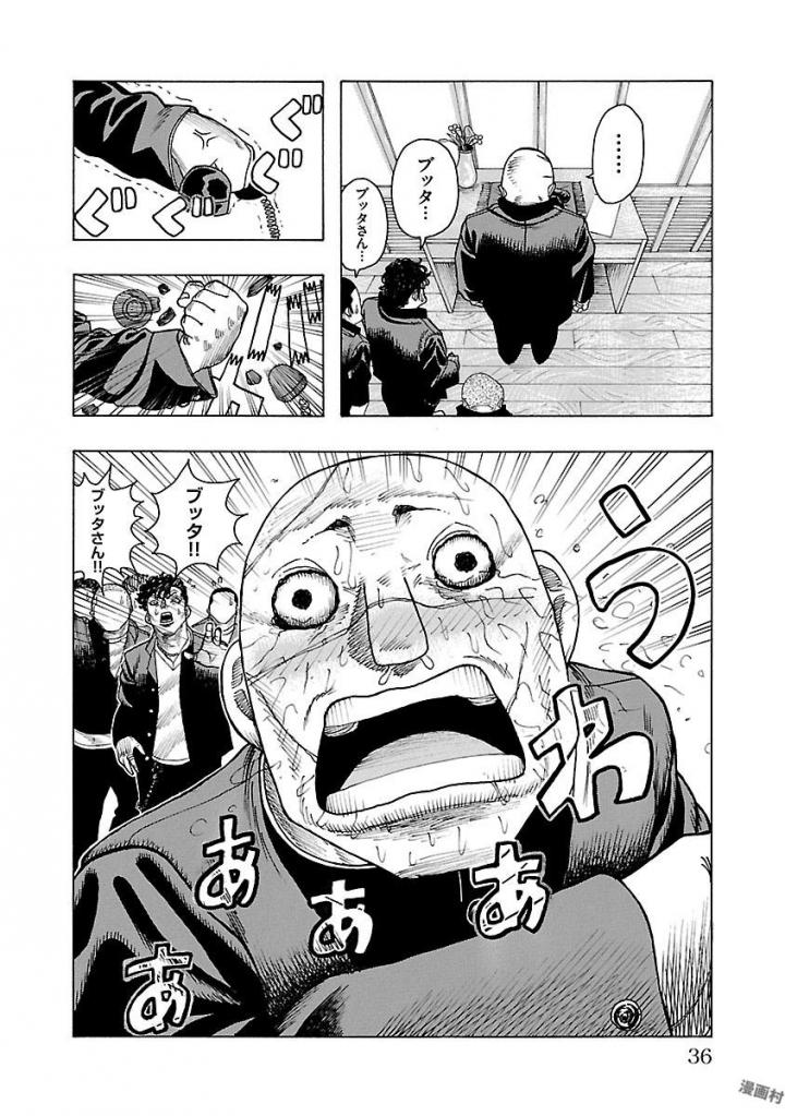 P35