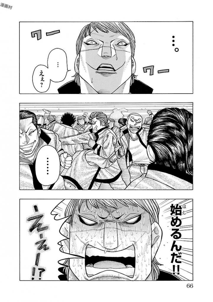 P65